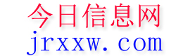 宽甸今日信息网